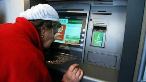 ���������� ������� � 2026 ����: ����� ���������� ������� � ��������� ���������