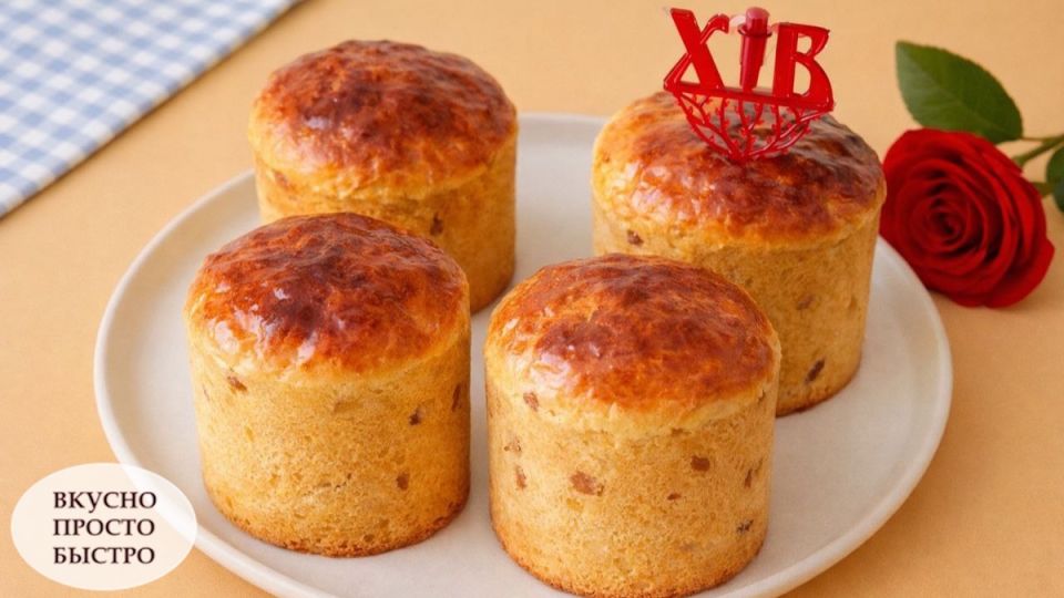 ���������� ����� � �������� � �����������: �������� ������, ��� � �������