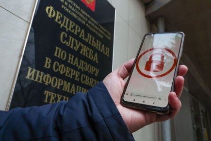 Роскомнадзор развеял мифы о дефиците ресурсов для блокировки запрещенных сайтов