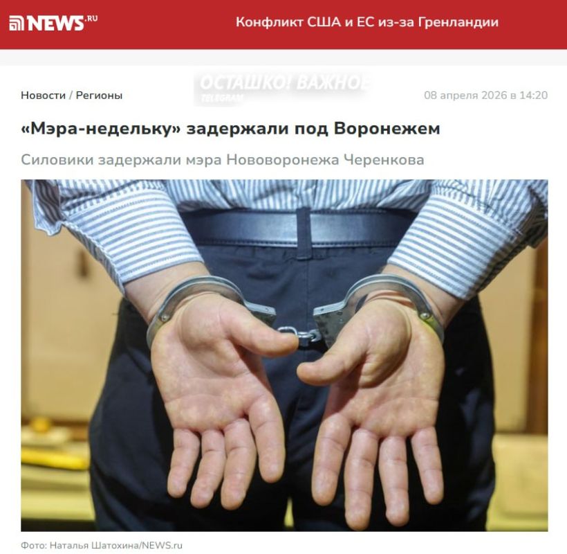 ����-�������� �������� �� ���������: �� ������ � 7 ����, ������ � ��������� ����