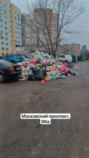 ����� ���� � ����� ��������