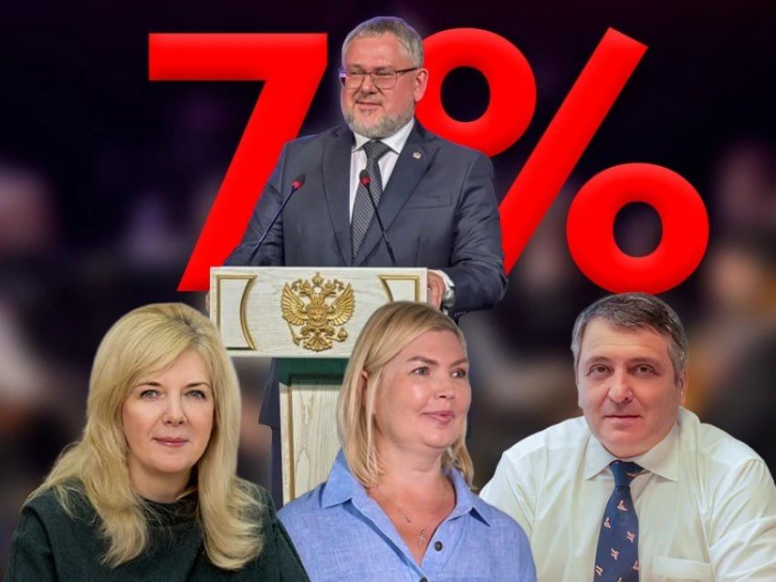 ������ �� 7% �� �������������� ������� ����� �������� ����� ������� ��������� ����������� ����