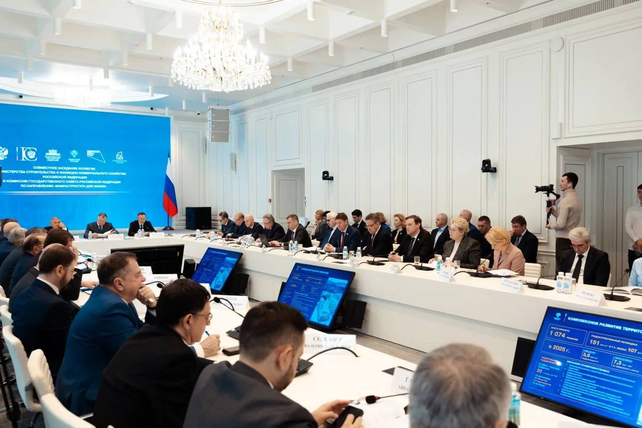 Александр Гусев: Принял участие в заседании коллегии Минстроя России и комиссии Госсовета по направлению «Инфраструктура для жизни» Александр Гусев: Принял участие в заседании коллегии Минстроя России и комиссии Госсовета по направлению «Инфраструктура для жизни»