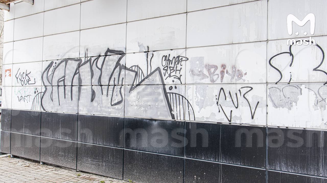 Нейронка начала штрафовать жителей Центральной России за граффити, неправильную парковку и незаконную рекламу Нейронка начала штрафовать жителей Центральной России за граффити, неправильную парковку и незаконную рекламу