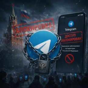 Если Telegram тормозит, то вот наши резервные площадки:
