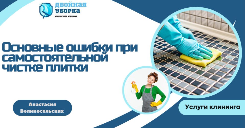 �������� �������: ��� �������� ���������������� ������ ��� ������ ������