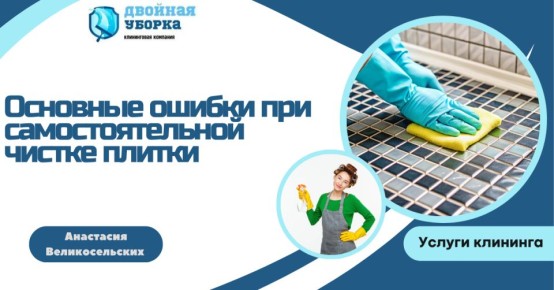 �������� �������: ��� �������� ���������������� ������ ��� ������ ������