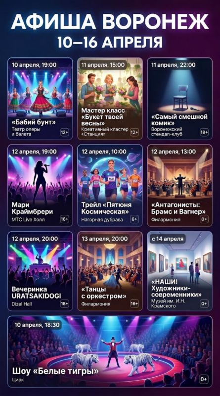 ������ �����, ����� ����� �� ����� �����������, ������� ������� ������ ������ � �����������!