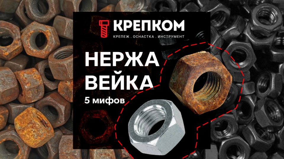 ������ � ����������� �����: ��� �������� �������� � ������� ��������� ������