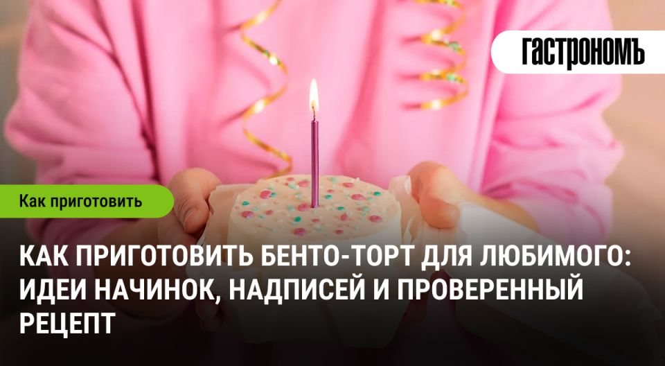 ��� ���������� ��������: ������������ �����-���� � ������ ��� ������� � ��������