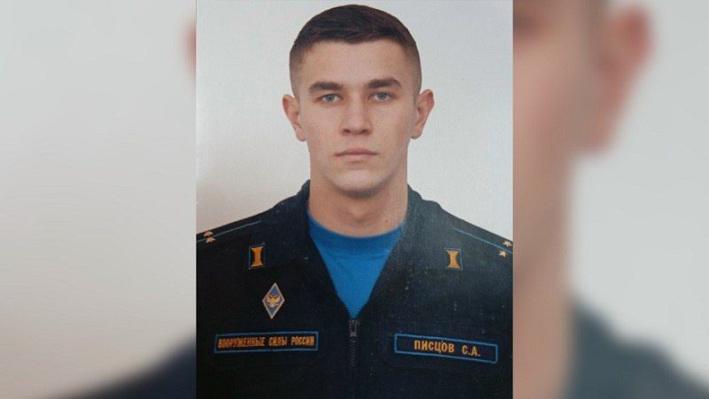 ����������, ��� � ����������� � ����� ������� ��-26 ����� ����������� �� ����������� �������