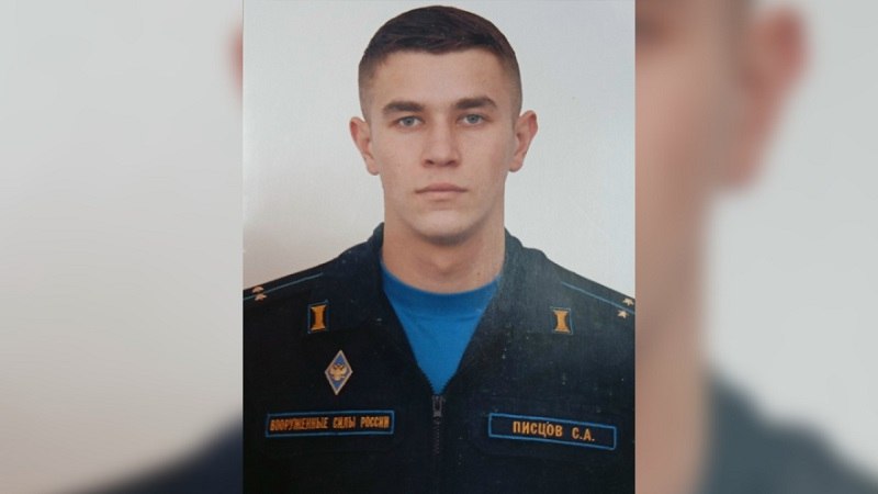 Выяснилось, что в разбившемся в Крыму самолёте АН-26 погиб бортмеханик из Воронежской области