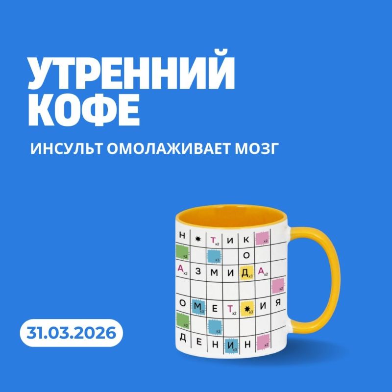 ����� ����� �����: ������� ������ ��������� ����