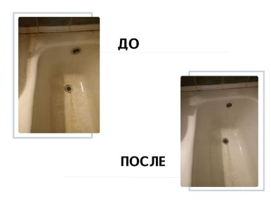 ��� ���������� ���������� �� ������������ ������������ ������: ��������� � HG