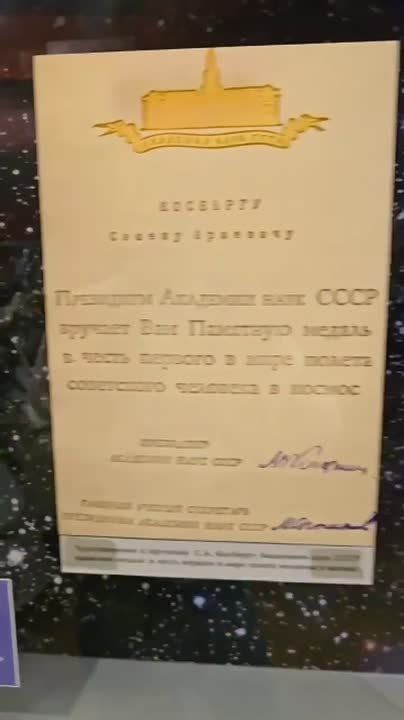 � ����������� ������������� ����� ��������� �������� �� ��� ������������