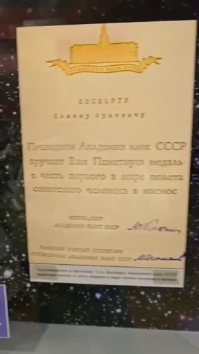 � ����������� ������������� ����� ��������� �������� �� ��� ������������