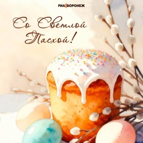 � ����������, ���������!. �� � ���