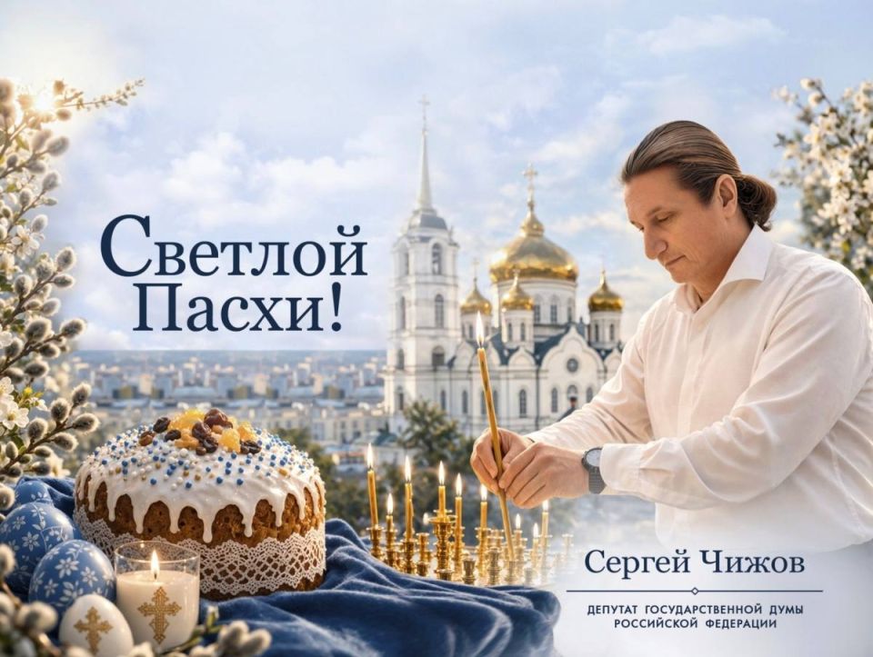 ������� ������! ��������� �������! �� ���� ���� ���������� ��� �� ������� ���������� �����! � ���� ������� ��� ������� ����� �������� � ����������������� ����� ����� ���� � ���������� ������ ����� ��� �����, ������ ���...