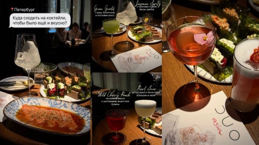 ���� ������: ������� ��������� � Duo Asia �������� � ������