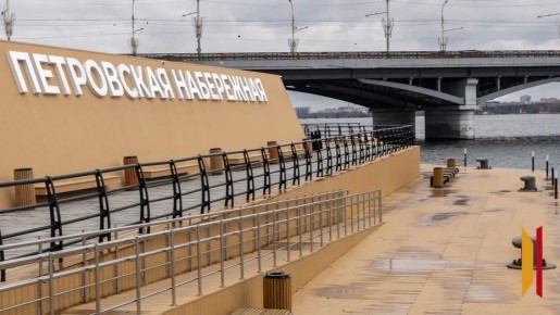 Что появится вместо входной группы на Петровской набережной