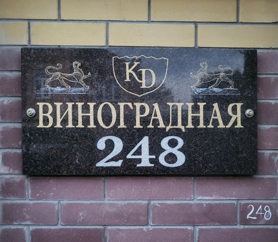 ��� �������� ���������� �� ������� ������������ ���������� ������� ����� � ��������� ���������� �����