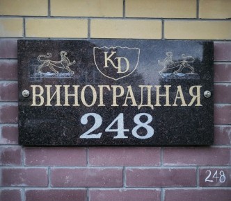 Как семейная винодельня на окраине Владикавказа превращает простой визит в маленькое откровение вкуса