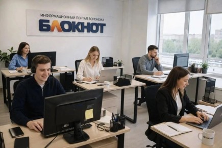 ВНИМАНИЕ! Требуется менеджер в рекламную службу "Блокнот Воронеж"