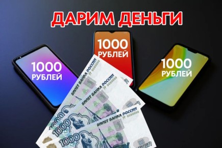 ����� ������ �� �������. ��� ����� �������: