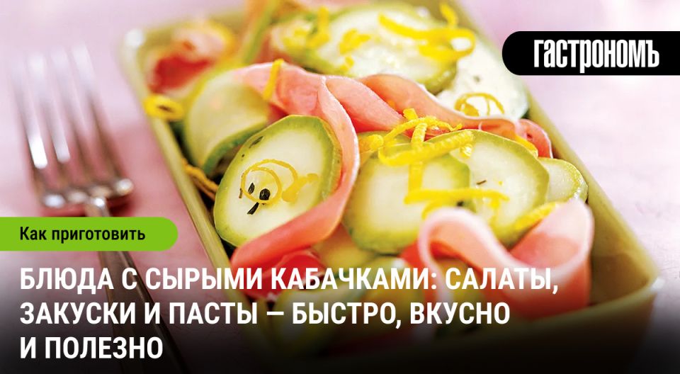 ���������� �����������: ����� ������� � ����� ������