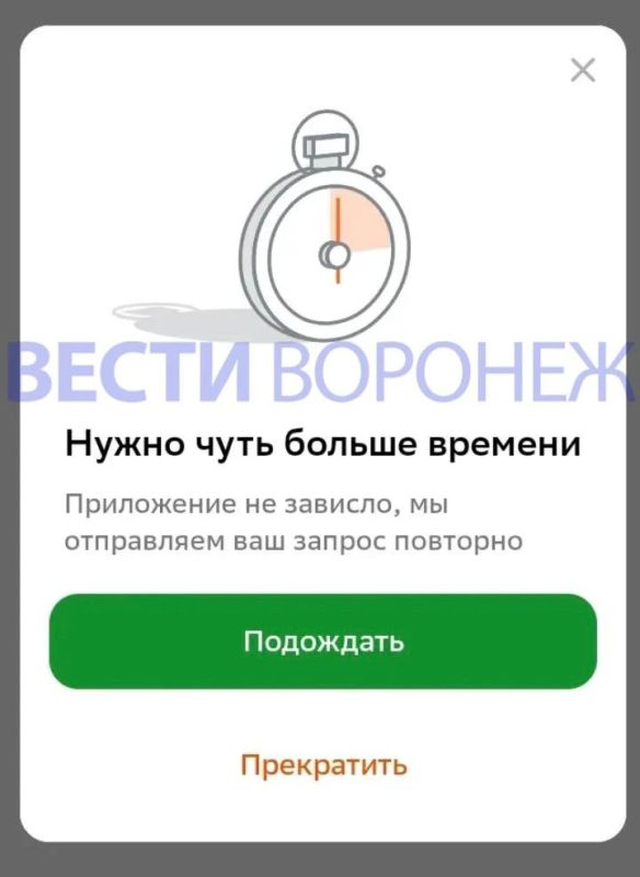 ��������� �������� �� �������� � ����������� �����