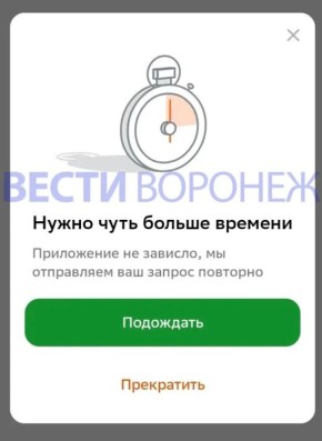 ��������� �������� �� �������� � ����������� �����