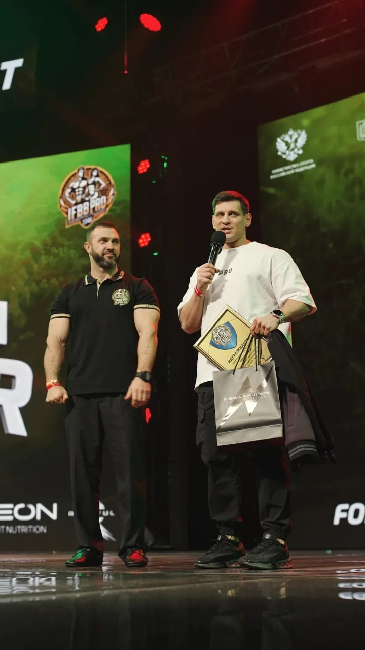 Бодибилдер из Воронежа стал одним из лучших спортсменов мира Бодибилдер из Воронежа стал одним из лучших спортсменов мира