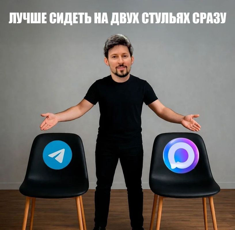 ����� ��������, ���� ������� ���� �����?