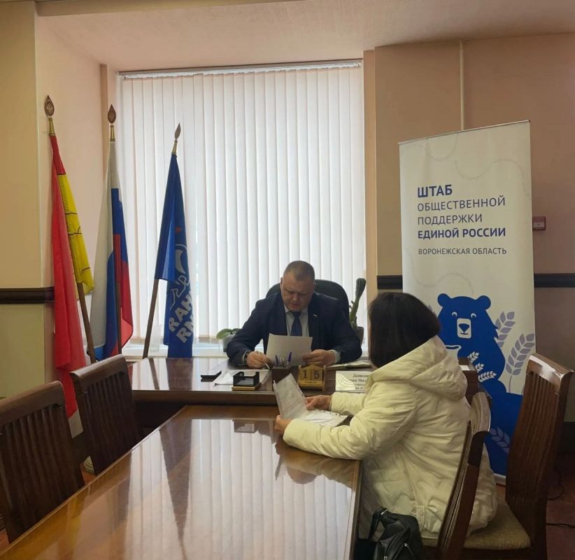 ������� ����������� ��������� ���� ������� ������� ����� ���� ������� � ������������ ������������ ������� ������������ ������ ������� ������� �.�. ���������