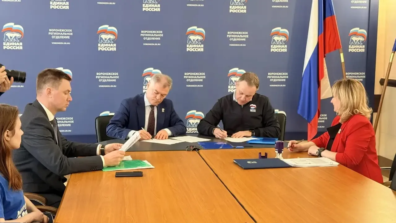 Александр Гусев: Сегодня наш регион посещают депутат Государственной Думы Александр Сидякин и генеральный директор ООО «Газпром межрегионгаз» Сергей Густов Александр Гусев: Сегодня наш регион посещают депутат Государственной Думы Александр Сидякин и генеральный директор ООО «Газпром межрегионгаз» Сергей Густов