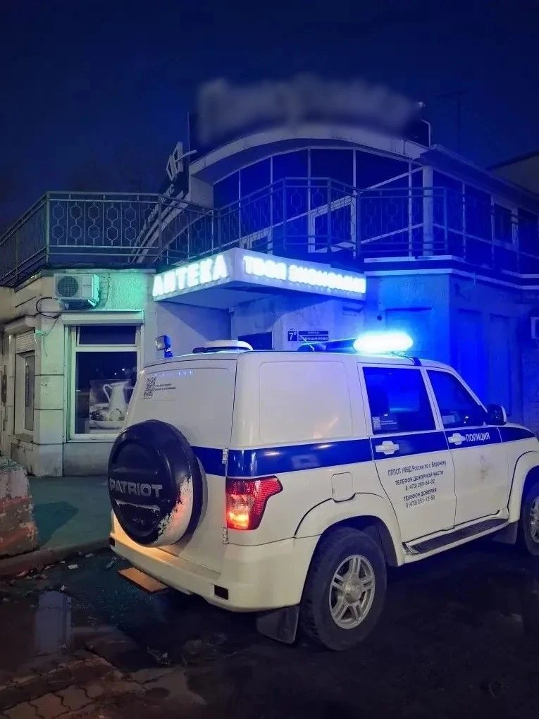 В Воронеже полиция пресекла два факта незаконной продажи алкоголя на территории областного центра В Воронеже полиция пресекла два факта незаконной продажи алкоголя на территории областного центра