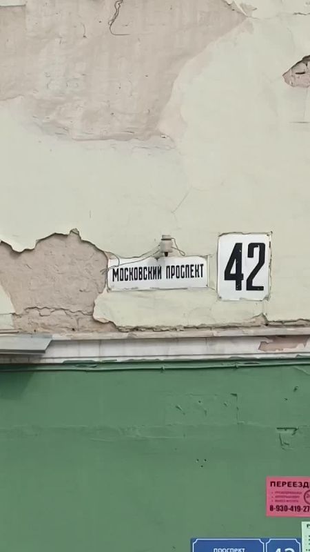 ��� ������ ���� ������ � ������������� �������� �� ���������� ���������