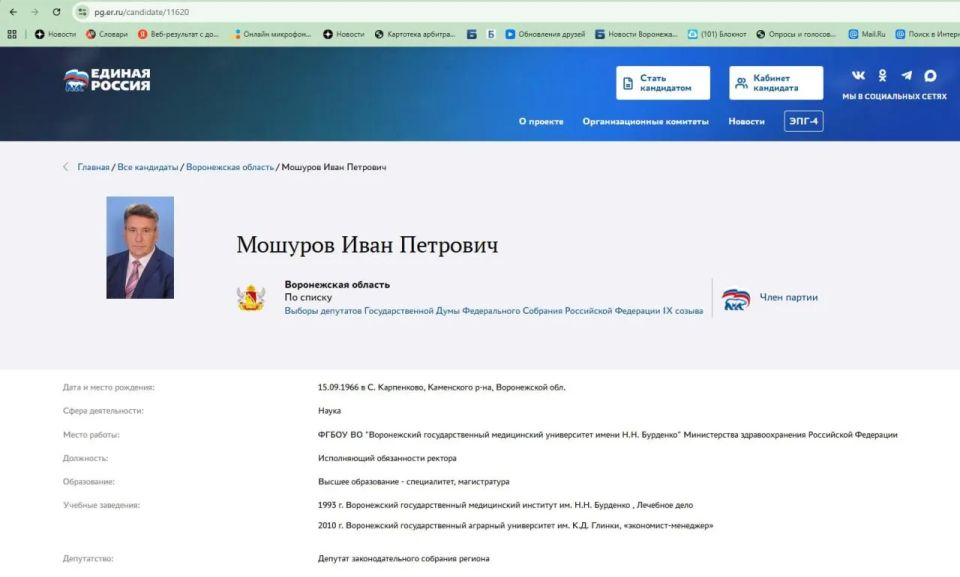 ��� ���� ������ ����������� ��������� ���������� �� ��������� ����� �������� � �������