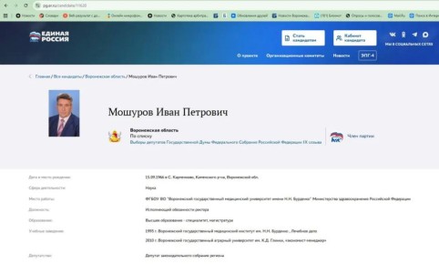 ��� ���� ������ ����������� ��������� ���������� �� ��������� ����� �������� � �������