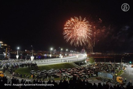 ��������� ������ �� ���� ������ � �������� ����� � 2,5 ����