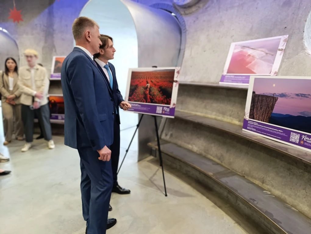 Дни крымского гостеприимства проходят в Воронеже Дни крымского гостеприимства проходят в Воронеже