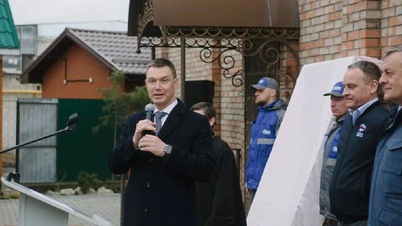 ���� �������� � ���� � ������