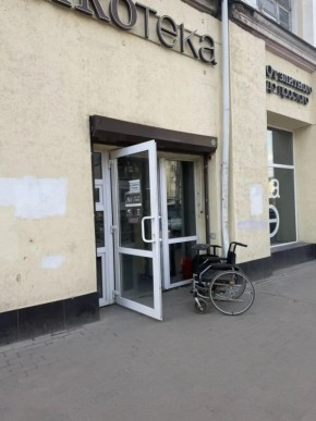 ������������ ���������. ���������� �� �����������