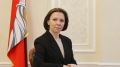 Руководителем управления по работе с обращениями граждан мэрии Воронежа стала Наталья Щербакова