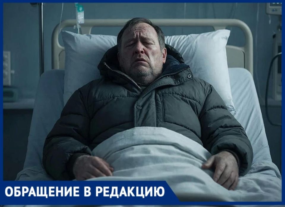 ������� �� ������� ������: �������� ������������ ������������� ������������ �� ������� �����