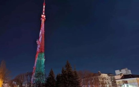 � �������� � �������, 16 ������, ��������� �� ����� ����� ������ ������ ��������� � ��������� ������� ����������