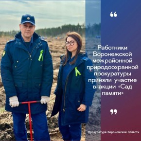 ��������� ����������� ����������� ��������������� ����������� ������� ������� � ������������� ����� ���� ������, ������� ���������� �� ���� ��������� ���������� ��������� � ����� ���������� �������� ����� ������ ����������...