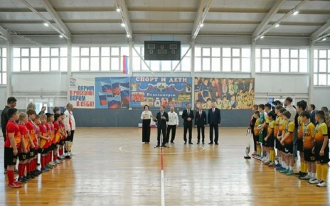 ����������� ��� ������� �� 227,5 ��� ������ ������� � ������������� ������