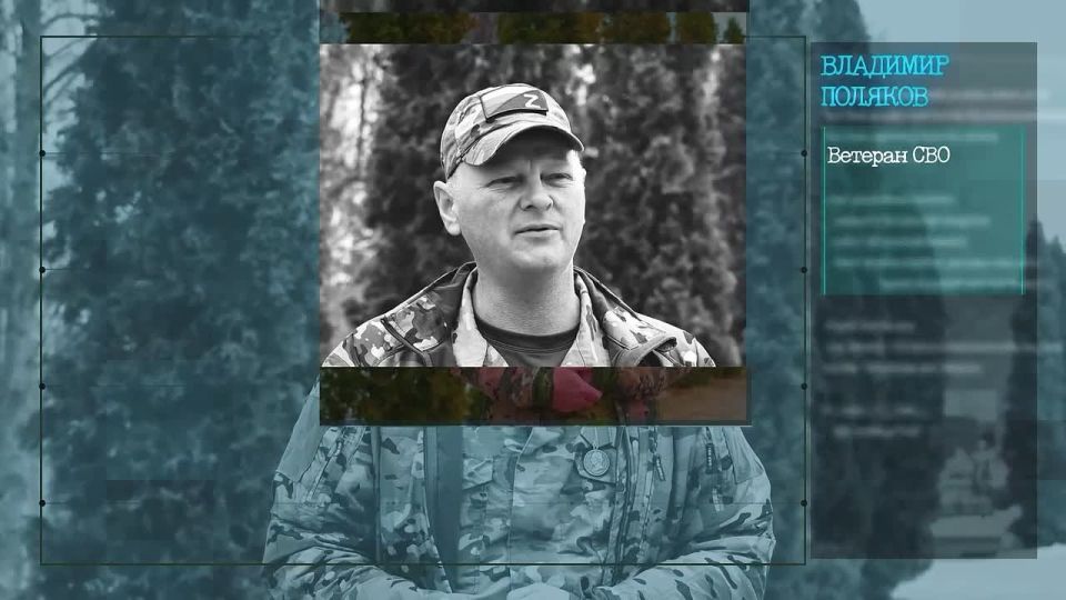 ����� �������� ��������� �����������, �������� ������� �� ����������� ������ ������ ���� ���� �������� � ���������