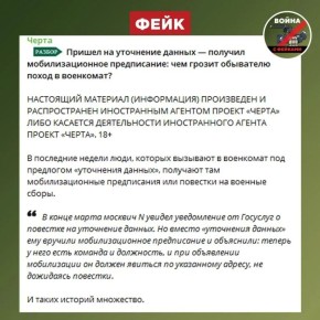 ���������� ������������ � ������ � ����� ��������������� ����������� � ����������� � ������� ����� �����������